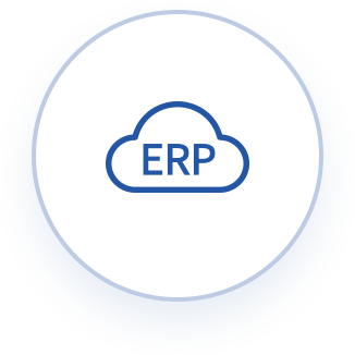 云端 ERP
